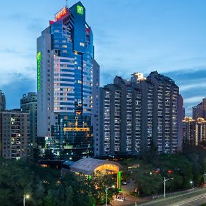 Holiday Inn Shenzhen Donghua By Ihg